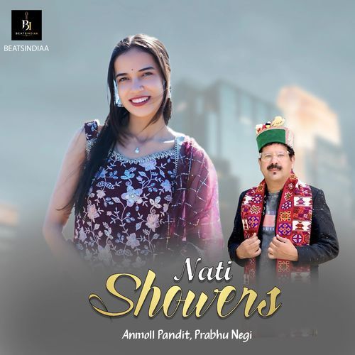 Piya Ghar Aaya