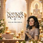 Navkar Mantra