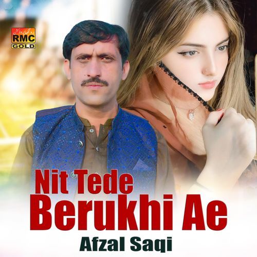 Nit Tede Berukhi Ae