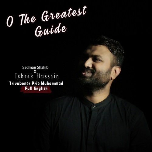 O The Greatest Guide