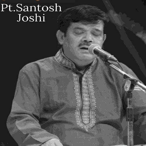 PRABHU MORE