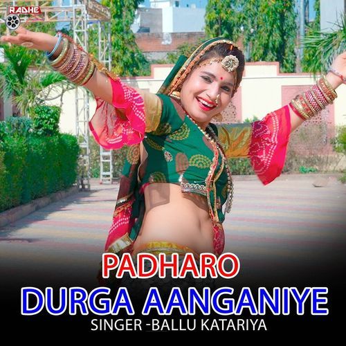 Padharo Durga Aanganiye