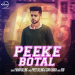 Peeke Botal