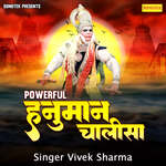 Powerful Hanuman Chalisa