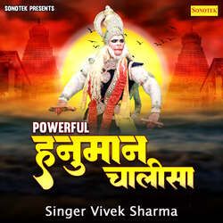 Powerful Hanuman Chalisa-PV0JCENdZ2s