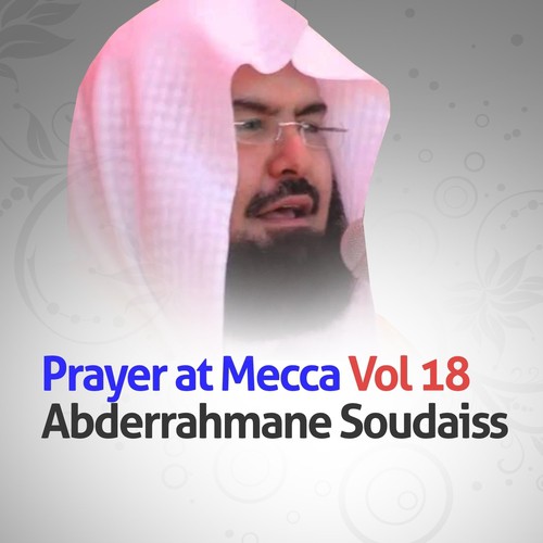 Prayer At Mecca, Vol. 18 (Quran - Coran - Islam)_poster_image