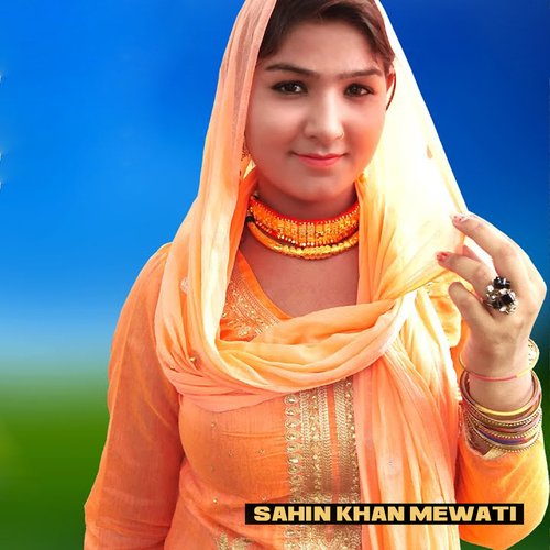Pyari Tu Lage