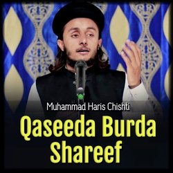 Qaseda Burda Shareef-Ex5aZBVXUnQ