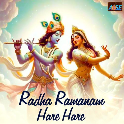 Radha Ramanam Hare Hare