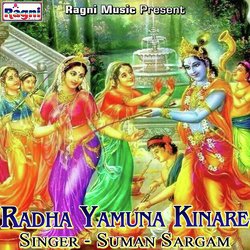 Radha Yamuna Kinare-CSInWh5XAR4