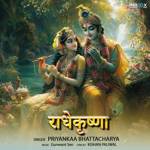 Radhe Krishna_poster_image