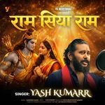Ram Siya Ram