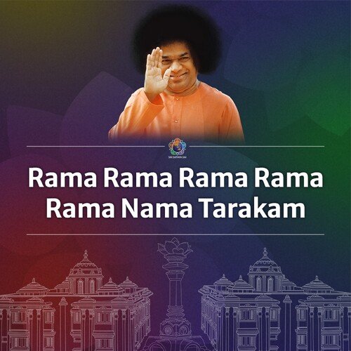 Rama Rama Rama Rama Rama Nama Tarakam