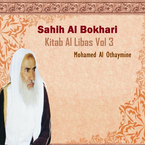 Sahih Al Bokhari, Pt.5 cover art