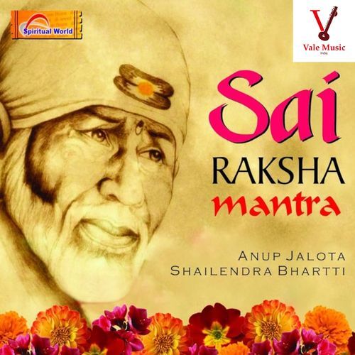 Sai Raksha Mantra