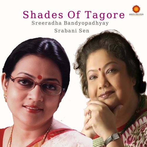 Shades of Tagore