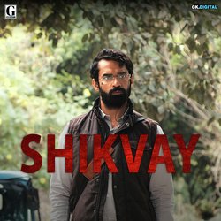 Shikvay-JwQudA1abkE