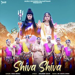 Shiva Shiva-OB8oeA5XRmQ