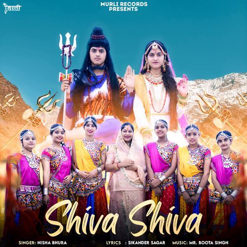 Shiva Shiva (Original)