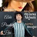 Shopping Abhi Pending Hai