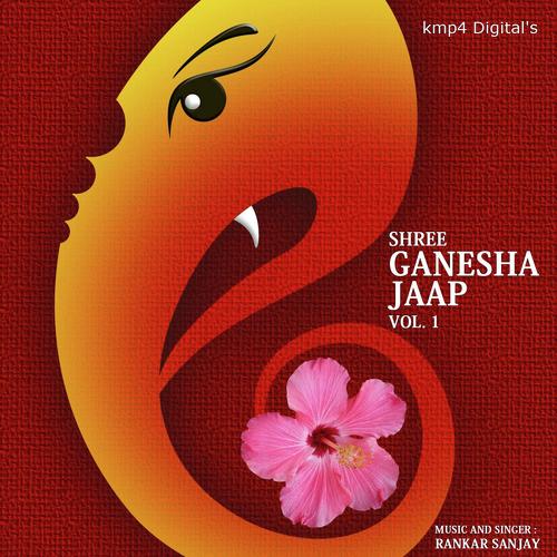 Shree Ganesha Jaap Vol 1