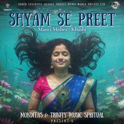 Shyam Se Preet