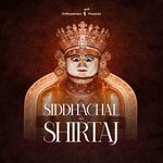 Siddhachal na Shirtaj
