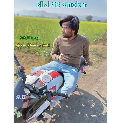 Suhel Nangal