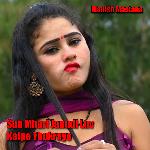 Sun Mhari Janudi Luv Kaipe Thukrayo