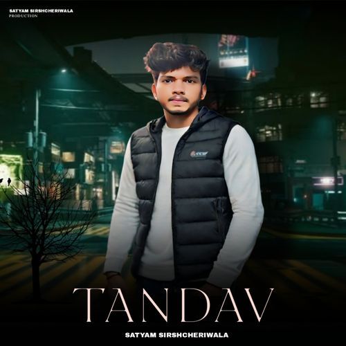 TANDAV