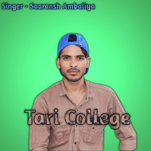 Tari College