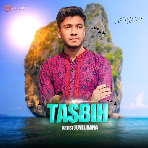 Tasbih