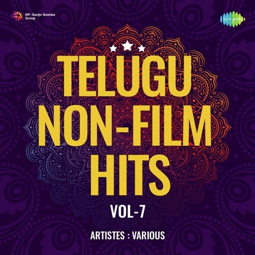 Telugu Non - Film Hits Vol - 7