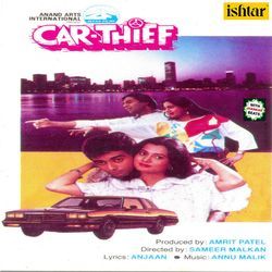 Tera Mera Sath Hai (With Jhankar Beats) (From &quot;Car Thief&quot;)-Pj0HWwFkUAc