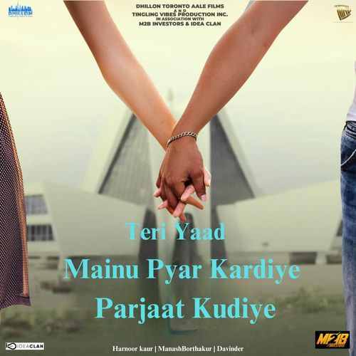 Teri Yaad (From ''Mainu Pyar Kardiye Parjaat Kudiye'')