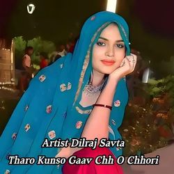 Tharo Kunso Gaav Chh O Chhori-HV4cWyZJRkc