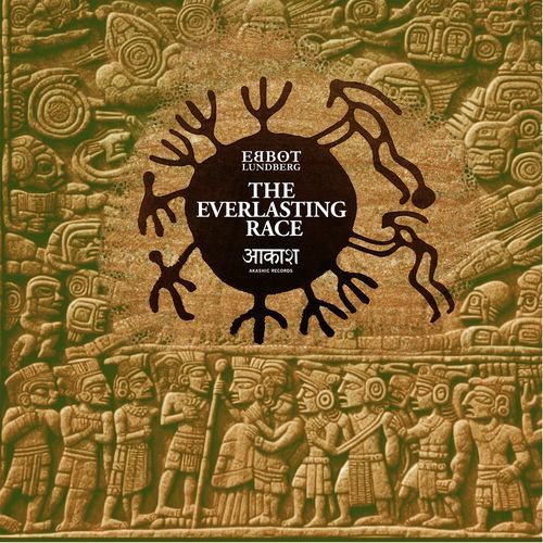 The Everlasting Race