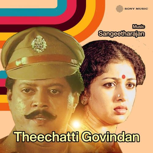 Theechatti Govindan