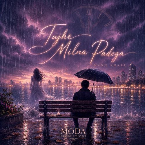 Tujhe Milna Padega