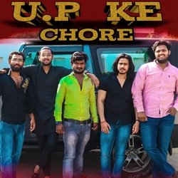 UP KE CHORE-EQEKchpnWUk