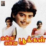 Vanna Vanna Pookkal