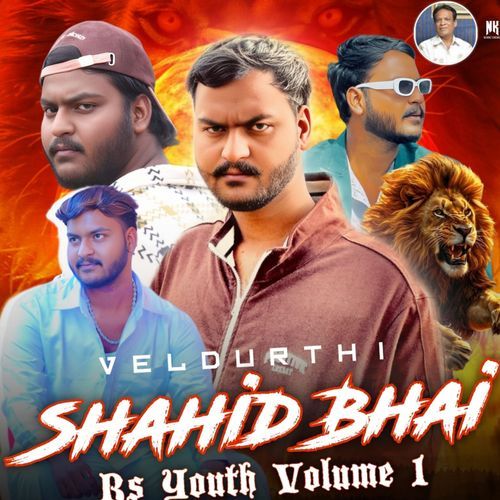 Veldurthi Shahid Bhai Rs Youth  Volume 1.song