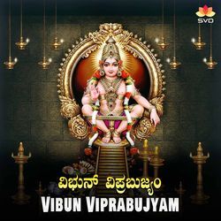 Vibun Viprabujyam
