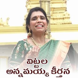 Vittala Annamayya Keerthana-RTsBViIFfnE