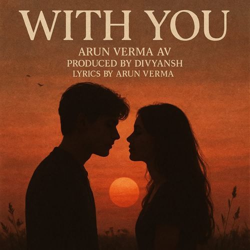 With You