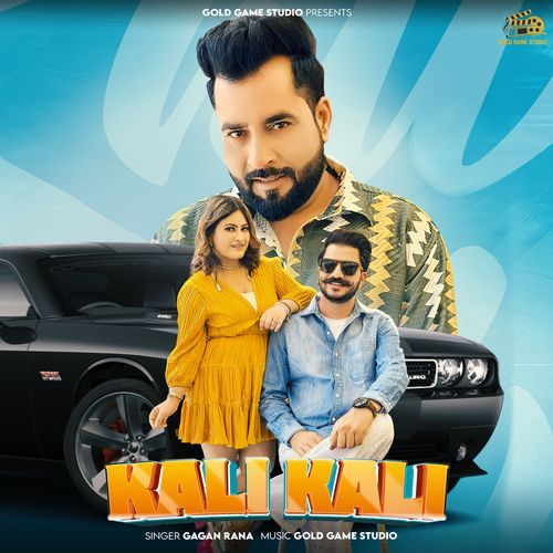 kali kali