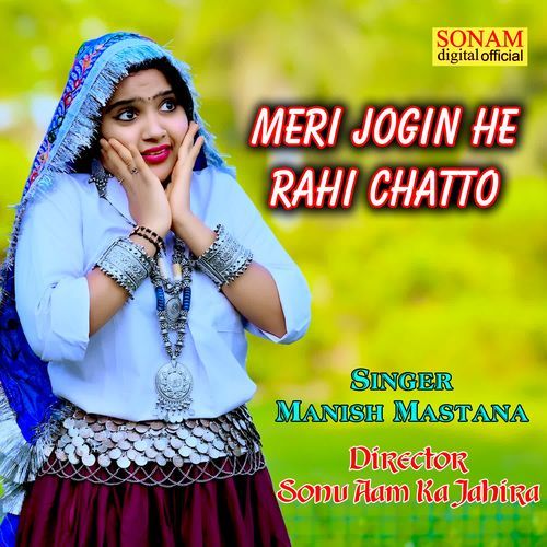 meri jogin he rahi chatto