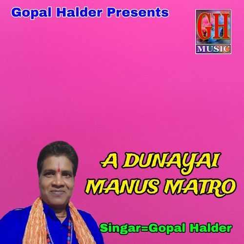 A DUNAYAI MANUS MATRO