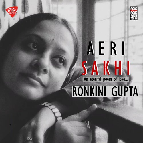 Aeri Sakhi (An Eternal Poem of Love)
