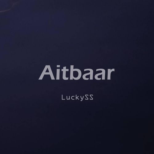 Aitbaar